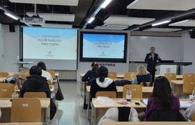 자산운용사 현업 임원 초빙 취업 특강 개최